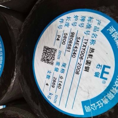 ASTM 열처리 SAE4340 합금 강재 환봉은 +Quenched 안출된 둥근 봉을 단련했습니다