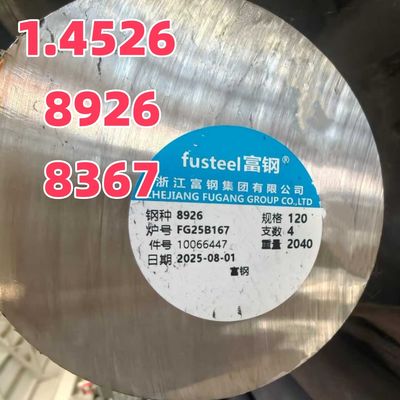 926 DIN1.4529 스테인리스 둥근 막대기 UNS N08926 용접봉