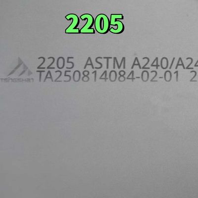 S32205 W. NR./EN 1.4462 UNS S31803 Stainless Steel Plate Hot Rolled  Duplex 2205 Plate 25mm