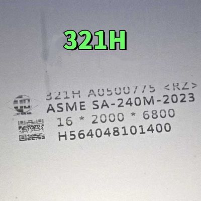 ASME SA240/S240M TP321H 스테인리스 스틸 판 SS321H 16*2000*5800mm 용액 처리 및 피클링