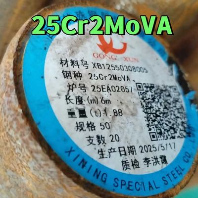 고온에서 터빈 볼트 및 견과류를 위한 50*6000mm의 25Cr2MoVA 합금강 둥근 막