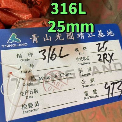 ASTM TP316L 냉간 인발 스테인리스 강 원형 바 SS 316L DIN1.4404 솔리드 로드 25*6000mm