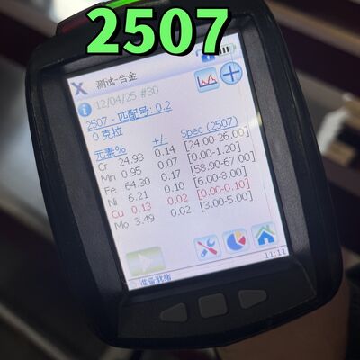 S32750 DIN 1.4410 스테인리스 스틸 평면 바 슈퍼 듀플렉스 스틸 2507 평면 바