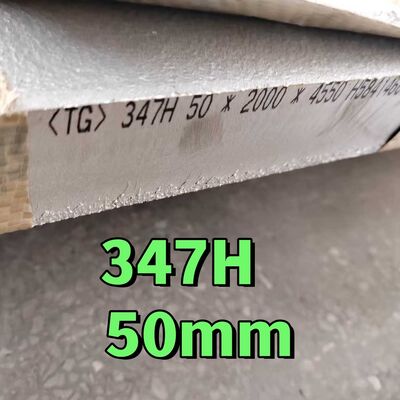 ASTM A240 347/ 347H 스테인리스 스틸 플레이트 NO.1 완공 등급 DIN 1.4550 SS 플레이트