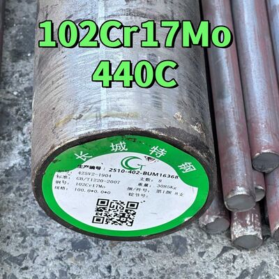 열간 압연 ASTM 440c 80mm 스테인리스강 금속 원형 봉 고탄소 AISI440C 흑색 바