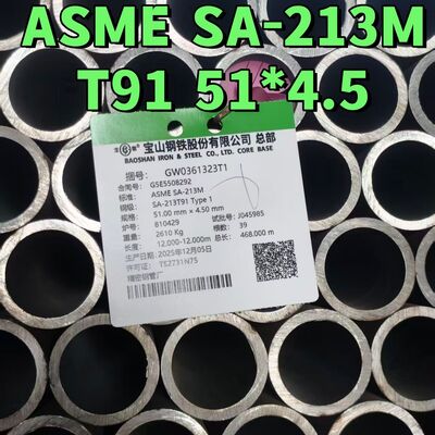 ASTM/ASME SA312 T91 합금 이음매 없는 강관 51*4.5mm 보일러용