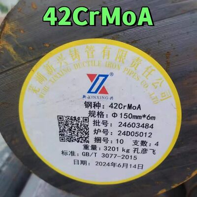 AISI 4140 둥근 막대 DIN 1.7225 42CrMo 42CrMo4 합금 강철 막대 Hotrolled Forged OD 30-600MM