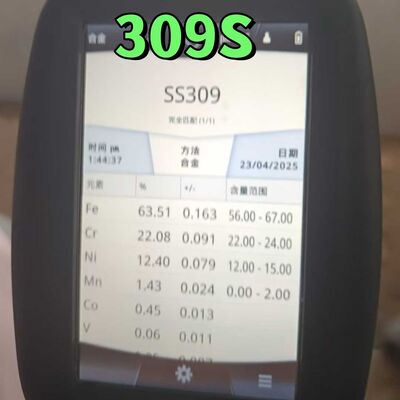 ASTM A240 AISI 309S / EN 냉불 스테인리스 스틸 엽 1.5*1219*2438MM 2B 표면