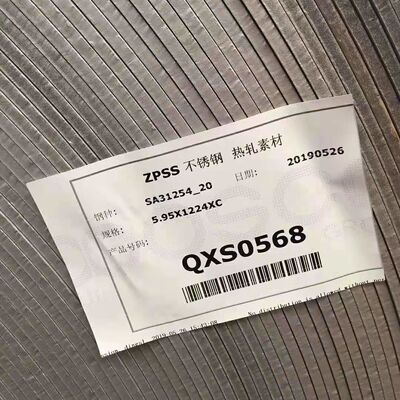 S31254 254 SMO 열로 롤링 된 스테인리스 스틸 판 F44 SA240 UNS S31254 판 3.0*1219*2438mm