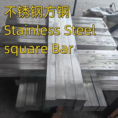1.4418 QT900 스테인리스 스틸 평면 막대 230x85 DIN EN 10088-3 초음파 테스트