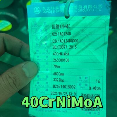 40CrNiMoA SNCM439 AISI 4340 합금 강철 둥근 막대 검은 표면 160mm 합금 강철 막대