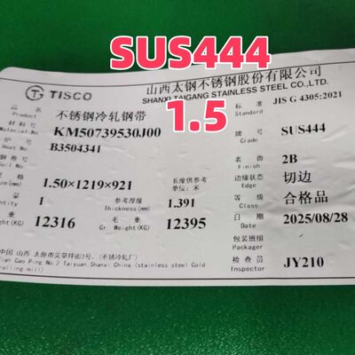 냉불 Aisi 444 SUS444 B444Ti 00Cr18Mo2 스테인리스 스틸 스트립 코일