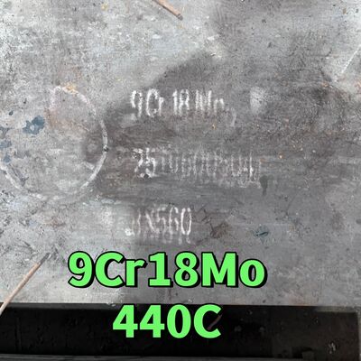 고탄소 마르텐사이트계 9Cr18Mo SUS440C 스테인리스강 판재