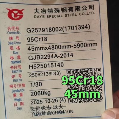 9Cr18 마르텐사이트 스테인리스강 환봉 고경도 440A 스테인리스강 로드