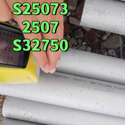 2507 슈퍼 듀플렉스 스테인리스 스틸 심리스 파이프 UNS S32750 ASTM A789 산세 처리 및 풀림 OD6-1000mm