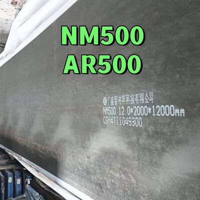 NM500 내마모강판 500 HBW 내마모 AR500 강판 6mm - 60mm 두께