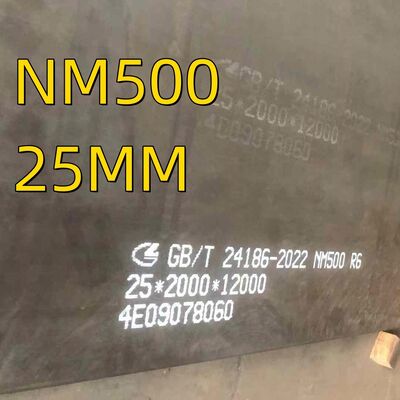NM500 내마모강판 500 HBW 내마모 AR500 강판 6mm - 60mm 두께