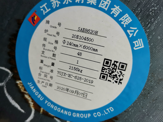 UNS G86200 합금 강이 막대를 다는  SAE8620H SAE 8620은 안출된 SAE를 단련했습니다 8620 강재 환봉