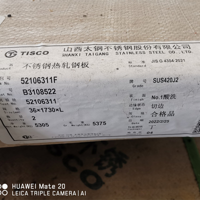 30Cr13/ EN 1.4028 / DIN X30Cr13 / JIS SUS 420J2 외과용 도구용 스테인리스 스틸 판