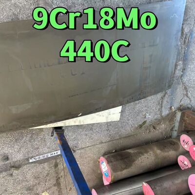 SUS440C 엽기 냉불 9Cr18Mo 스테인리스 스틸 엽기 1.5*1000*2000MM