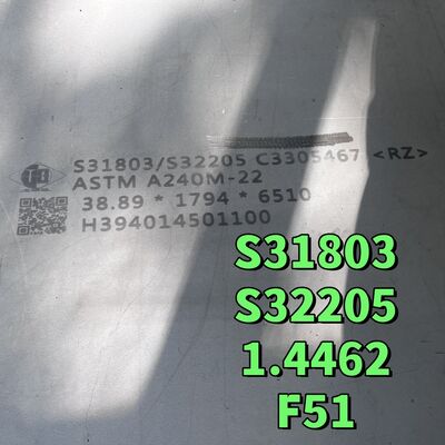 ASTM A182 F51 스테인리스 스틸 판 38*1220*2440mm S31803 1.4462 듀플렉스 스틸 판